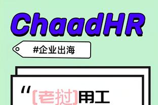 game chinh phuc nam sinh 2 Ảnh chụp màn hình 0
